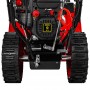 Снегоуборщик бензиновый DDE ST9071LE