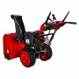 Снегоуборщик бензиновый DDE ST9071LE