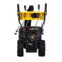 Снегоуборщик бензиновый Huter SGC 4100LX