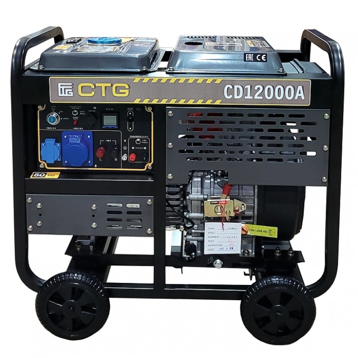 Дизельный генератор  CTG CD 12000 A